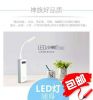 Lampe USB - Ref 374678