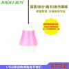 Lampe USB - Ref 374682