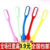Lampe USB - Ref 374685