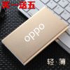 Lampe USB - Ref 374706