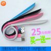 Lampe USB - Ref 374784