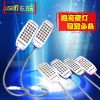 Lampe USB - Ref 374808