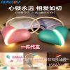 Lampe USB - Ref 374822