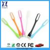 Lampe USB - Ref 374831