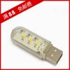 Lampe USB - Ref 374851