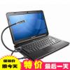 Lampe USB - Ref 374873