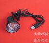 Lampe USB - Ref 374878