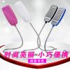 Lampe USB - Ref 374898