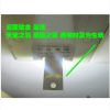 Lampe USB - Ref 374911