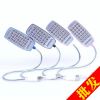 Lampe USB - Ref 374933