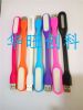 Lampe USB - Ref 374947