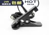 Lampe USB - Ref 374961