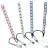 Lampe USB - Ref 374963