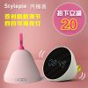 Lampe USB - Ref 374969