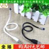 Lampe USB - Ref 374978