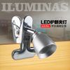Lampe USB - Ref 374994
