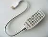 Lampe USB - Ref 375020