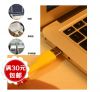 Lampe USB - Ref 375040