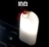 Lampe USB - Ref 375046