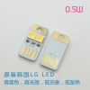 Lampe USB - Ref 375054