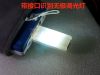 Lampe USB - Ref 375084