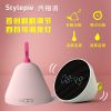 Lampe USB - Ref 375087