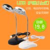 Lampe USB - Ref 375099
