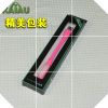 Lampe USB - Ref 375116