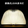 Lampe USB - Ref 375122