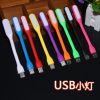Lampe USB - Ref 375161