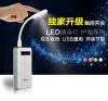 Lampe USB - Ref 375170