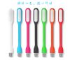 Lampe USB - Ref 375171