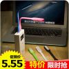 Lampe USB - Ref 375183