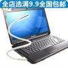 Lampe USB - Ref 375251