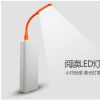 Lampe USB - Ref 375288