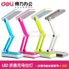 Lampe USB - Ref 375335
