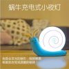 Lampe USB - Ref 375347