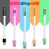 Lampe USB - Ref 375386