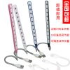 Lampe USB - Ref 375391