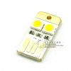 Lampe USB - Ref 375395