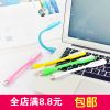 Lampe USB - Ref 375399