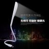 Lampe USB - Ref 375401