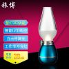 Lampe USB - Ref 375410