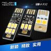 Lampe USB - Ref 375445