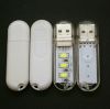 Lampe USB - Ref 375468