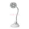 Lampe USB - Ref 375523