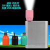 Lampe USB - Ref 375553