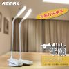 Lampe USB - Ref 375564