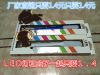 Lampe USB - Ref 375574