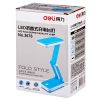 Lampe USB - Ref 375583